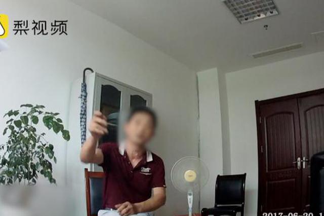 “发个红包，收队了”执法人员通风报信索贿获刑