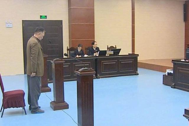 村支书挪借拆迁款收三百万好处费获刑8年