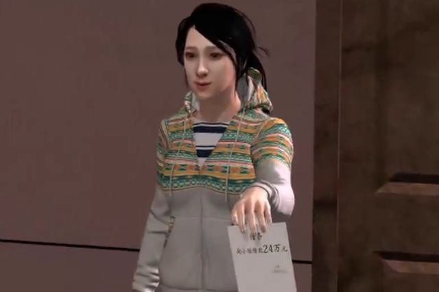 套路！心情不好用借条劝？好心闺蜜写24万欠条反被追债