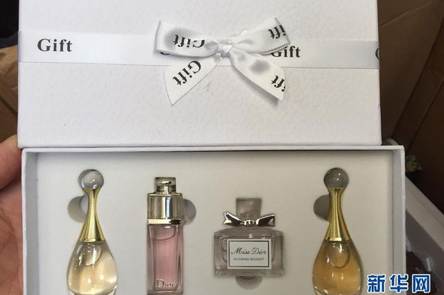 女店主代购境外服饰犯走私罪 逃税三百万获刑十年