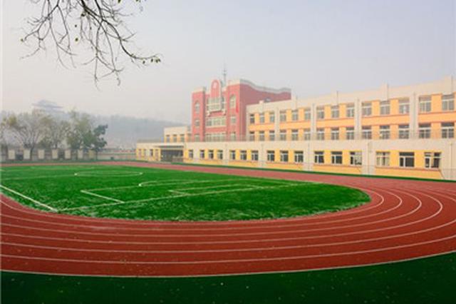 江苏：2020年前新增与境外结对中小学500所