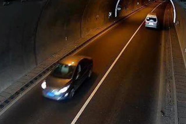 男子高速逆行33公里只因女友闹分手 或将获刑三至十年