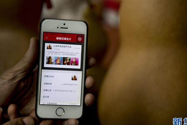 女子网购近十万元商品后恶意退款 原因让人无语