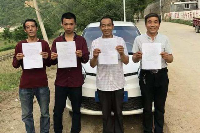 河南“非法采伐兰草案”再审 秦运换等4人被改判无罪