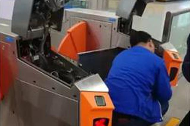 喜大普奔！南京人今年底就能扫码坐地铁