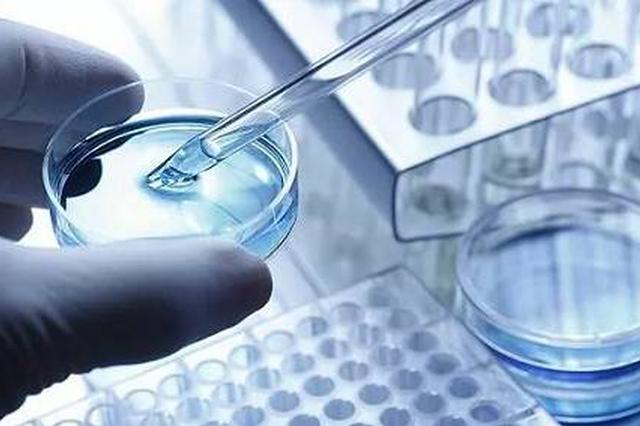 为避免车间重复建设 康泰生物撤回一狂犬疫苗申请