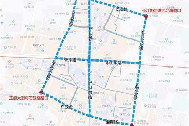 南京新街口11条路段24小时禁停 “即上即下”也不行