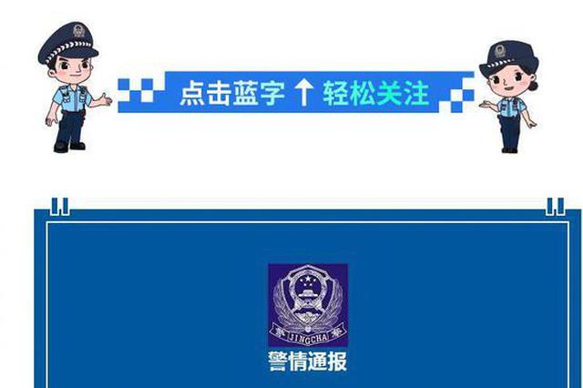 “教师留绝笔坠亡”：其离婚举债 学校考核制度合规