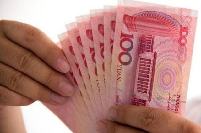 马上游拟转让南京德高股权 南京旅游集团接手