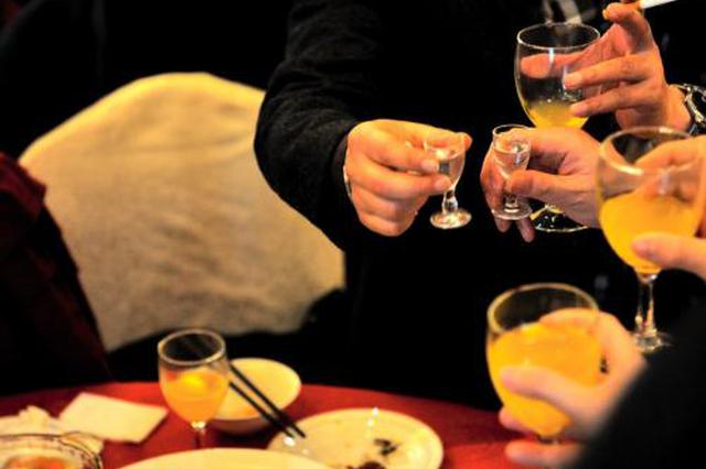 官方回应“农信社员工公务接待后死亡”：系私人饭局