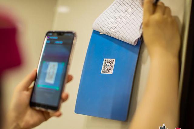 打热水也有App 多少学生成了待割的“韭菜”