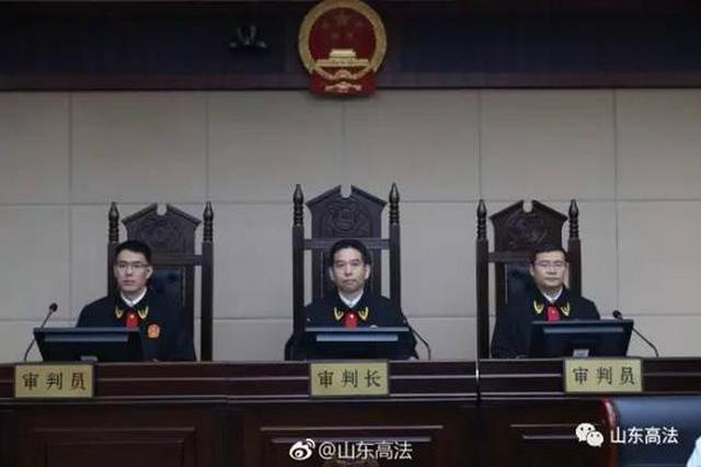 于欢母亲非法吸储获刑3年