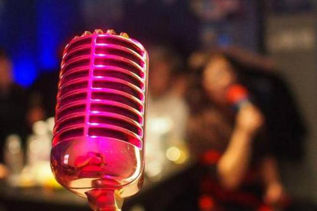 英皇等三家公司版权代理商：音集协无权要求KTV删歌