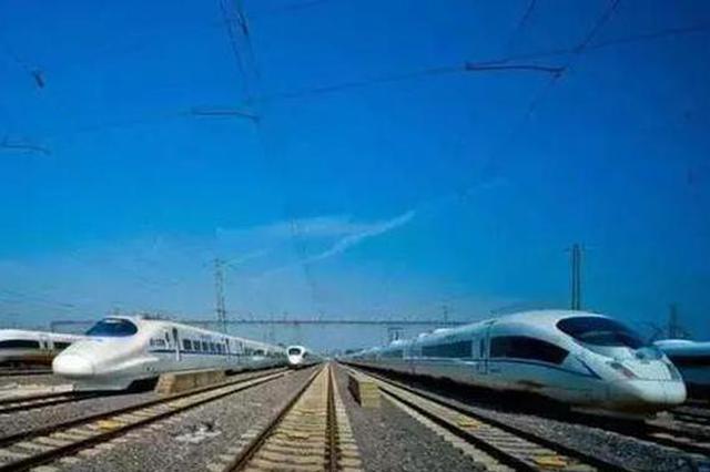 沪苏湖铁路公开招标 苏州将建成3个铁路枢纽