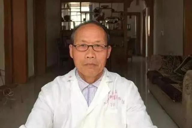 江西上犹原信访局长雇佣他人截访 访民遭殴打致死