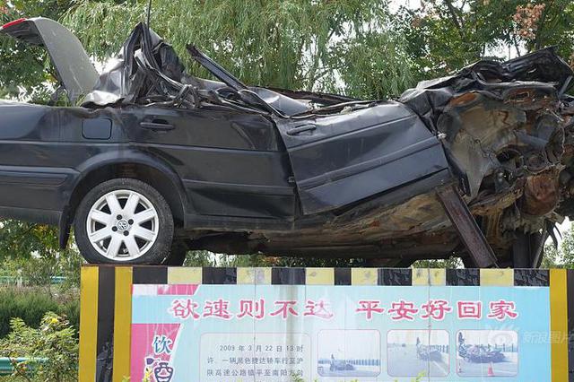 下月起 苏州将对高排放机动车限行