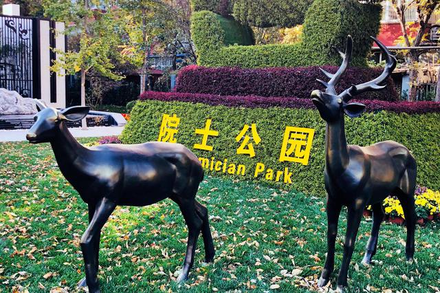 中国一个月内痛失6位重量级院士 他们都是谁？