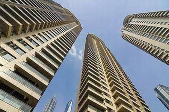 南京再挂8幅地块 竞买保证金由5成调低至2成