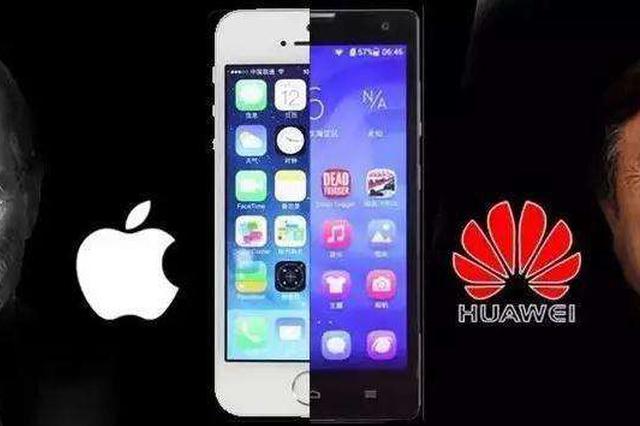 媒体：苹果用户大多为无房无车者 华为用户最有钱