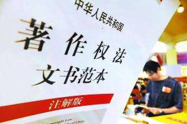 歌曲《一封家书》遭改编 原创李春波获赔30万