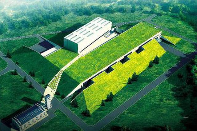 江苏绿色建筑发展大会召开 12个项目获评创新项目