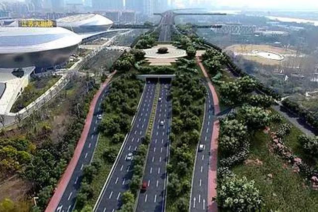 南京汉中门大街匝道桥本周六22点爆破 将建短隧道