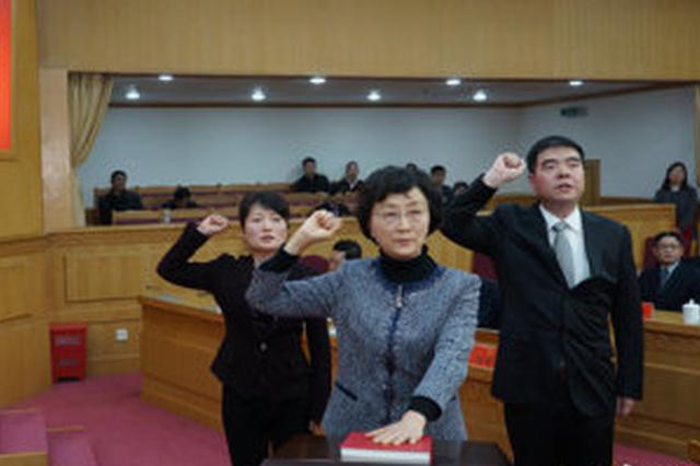 南京最新人事变动！市人大常委会通过一批人事任免