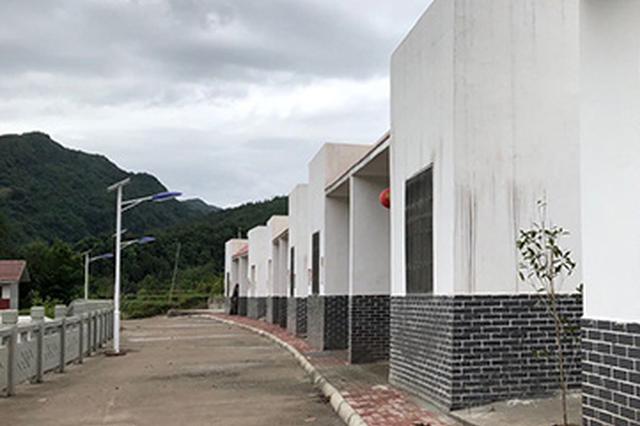 淮安清江浦区推动农村相对集中居住 改善住房条件