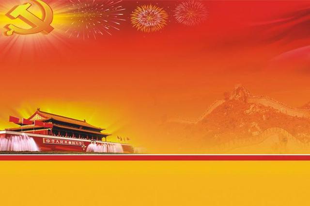 甘肃日报：党员干部不订不看党报党刊绝非小问题