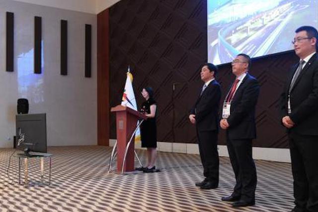 无锡成功获得2021年世界跆拳道锦标赛的举办权