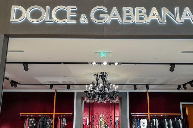 涉辱华未道歉 京东天猫等电商平台集体下架D&amp;G商品