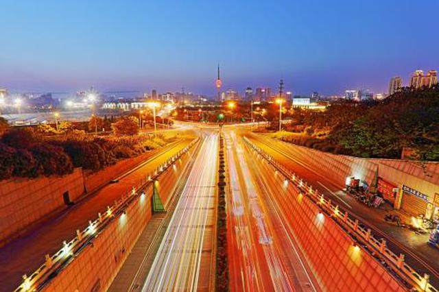 “十三五”过半 江苏省政府晒出“期中”成绩单