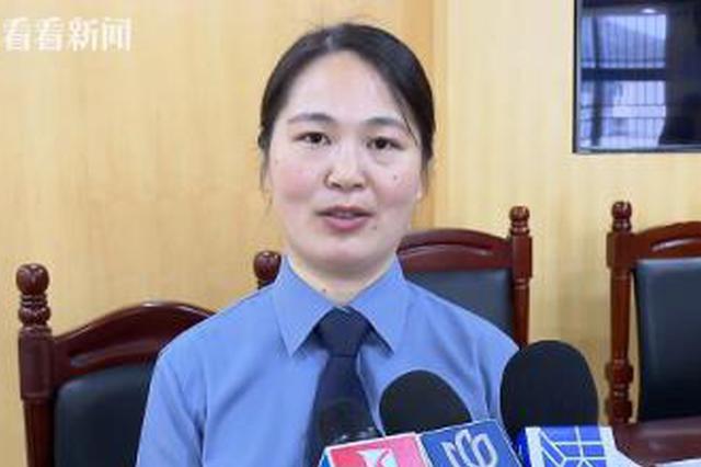 昆山一肇事逃逸被判缓刑的服刑人员救火获表彰