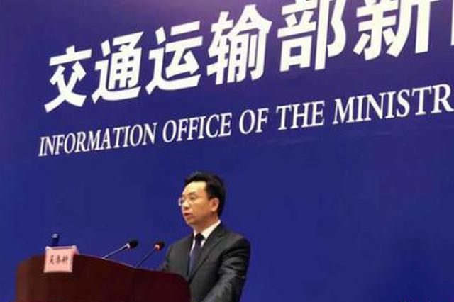 交通部发新政：农村公路建设工程实行质量责任终身制