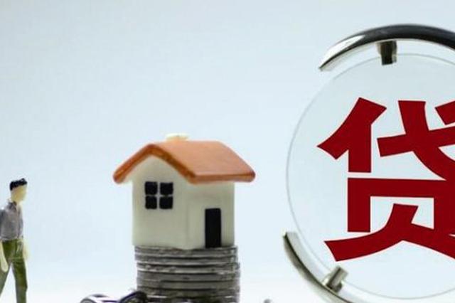 甲醛屋、租房贷：别让城市“拼一族”为租房难烦恼