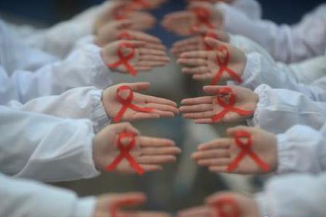 全国报告存活艾滋病感染者85万 性传播是主要途径