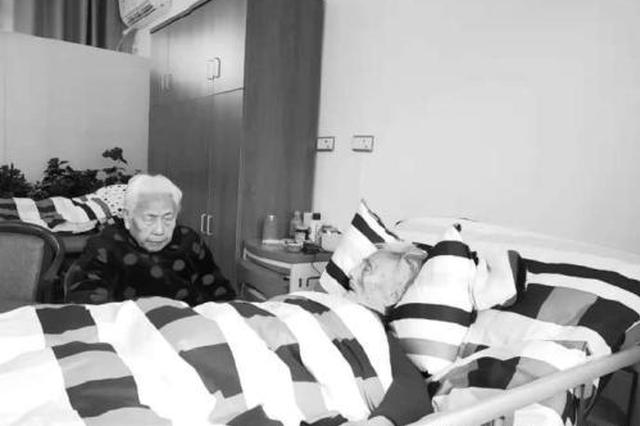 94岁“慰安妇”幸存者彭仁寿去世 曾控诉日军暴行