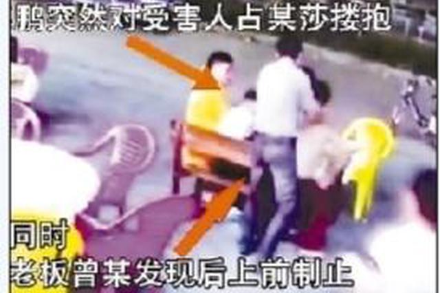 火锅店主见义勇为后为何被罚款？ 警方详解始末