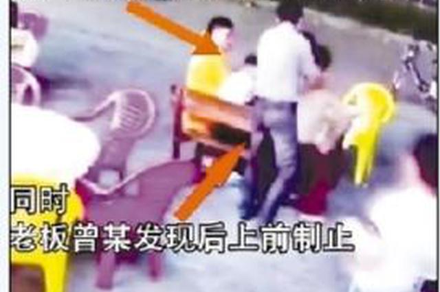 火锅店主见义勇为后为何被罚款？见义勇为后为何被罚款？