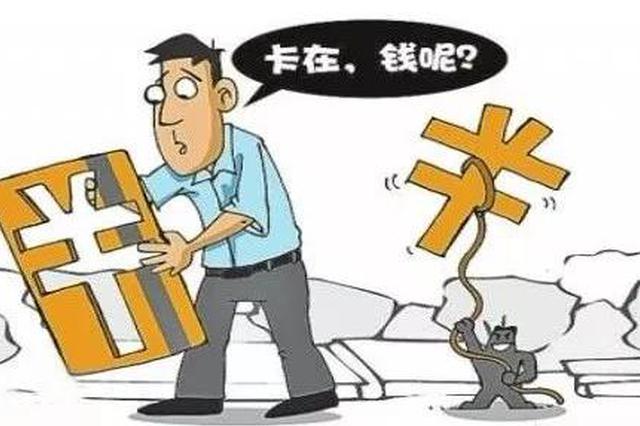 银行卡未离身却被盗刷20多万元，发卡银行被判赔偿