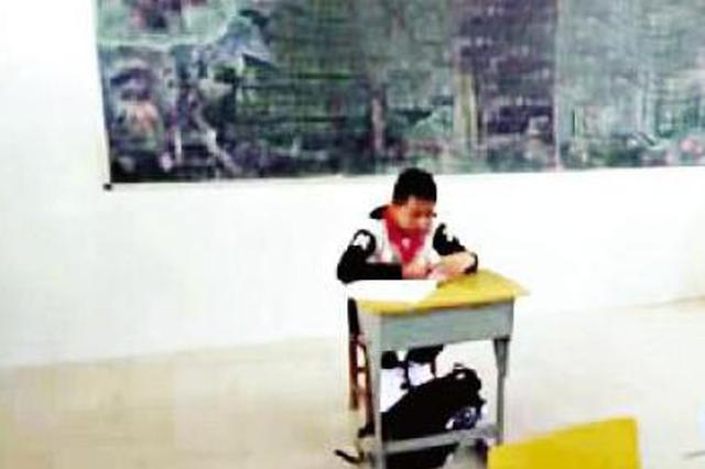 小学生肿瘤康复回校遭歧视 涉事老师被免职