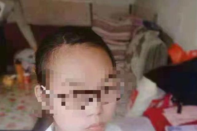 15岁少女离家出走失踪 疑似被同龄人强迫卖淫后遇害