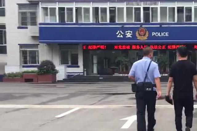 散布扬州小学生校门口被拖拽网贴 2名责任人被拘