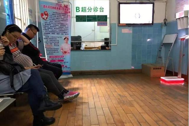 官方号没了 第三方挂号APP却加价挂上了