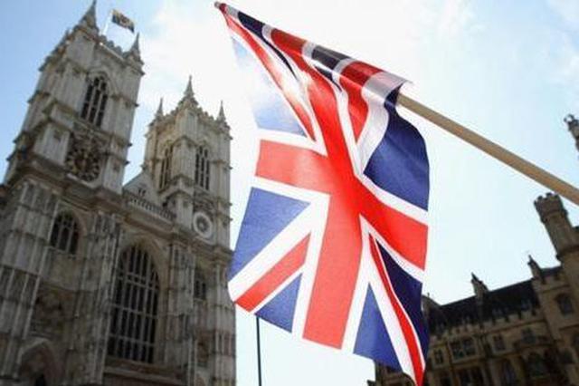 教育部：英国八校停招中国学生消息不实