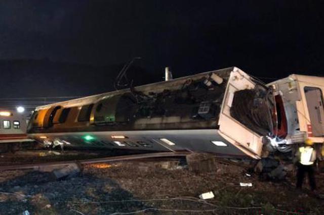 台铁出轨事故调查组今日将说明事故原因并公布证据