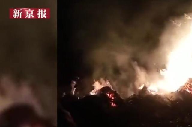 楼上租户火灾楼下邻居遭殃 法官调解租户房东赔偿