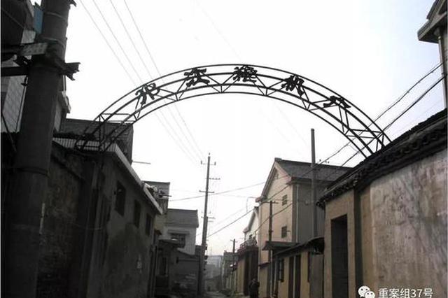 江苏牧羊集团股权十年之争 股东矛盾重重