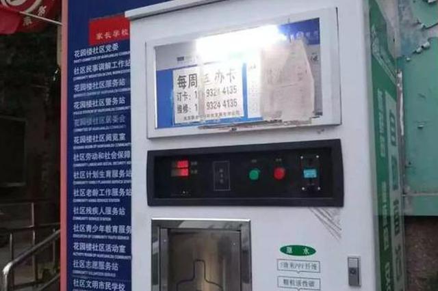 细思极恐！你天天喝的这种水大多不合格……