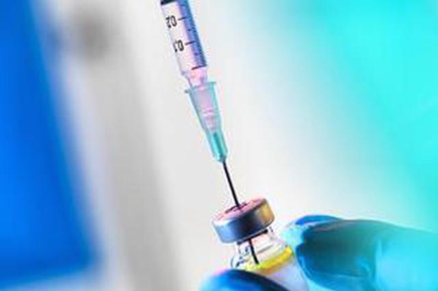 台湾流感疫苗又见异物 43万剂全数拦下未流入市面